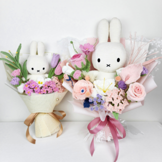 35cm White Plushie Crochet Flowers Bouquet Graduation Birthday Valentine's Day Gift